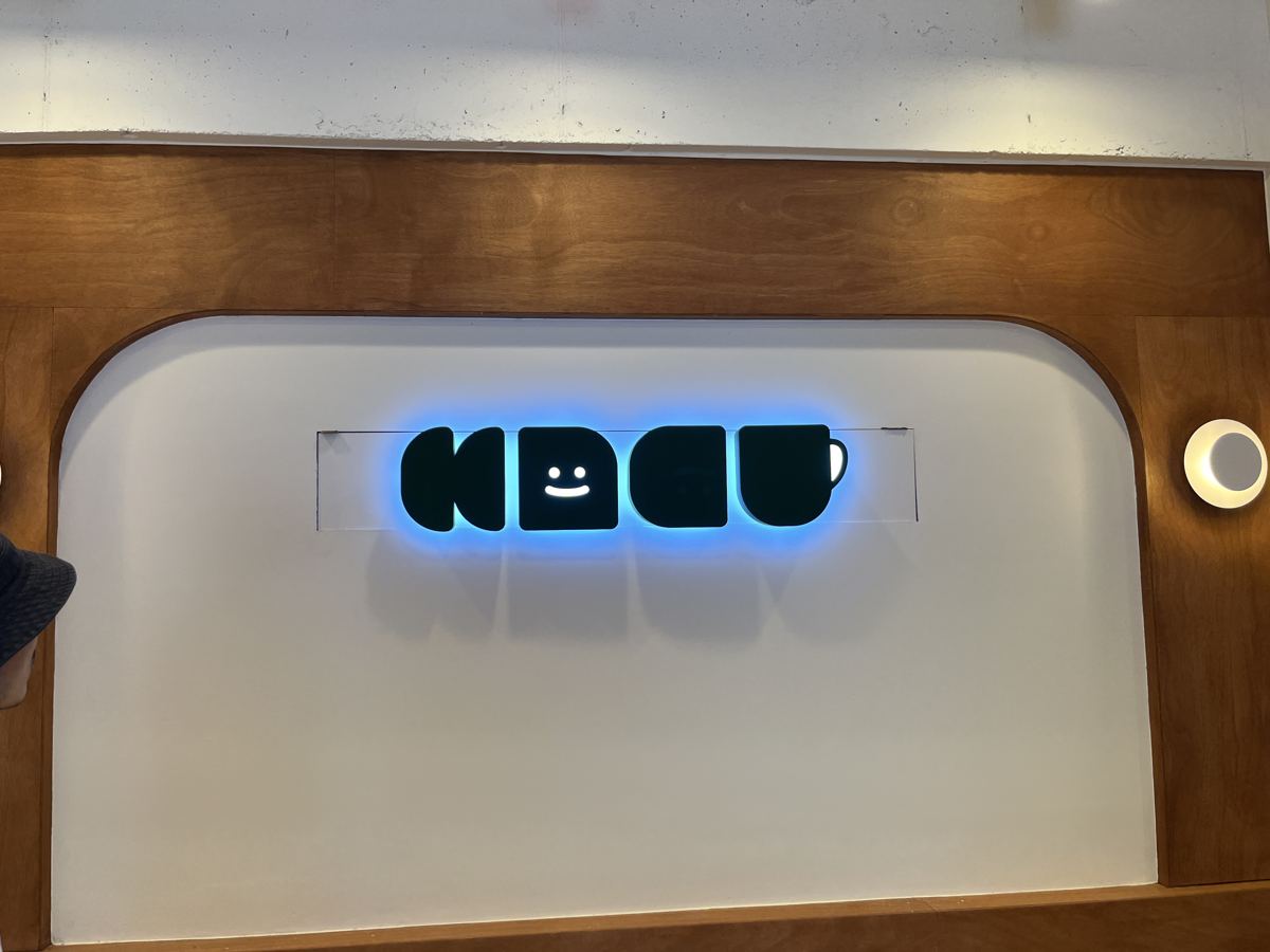 갈바후광채널간판